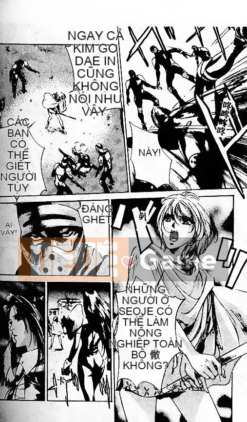 [Minamino Koto, Hachigatsu Kaoru] Geoid Trái đất bắt đầu