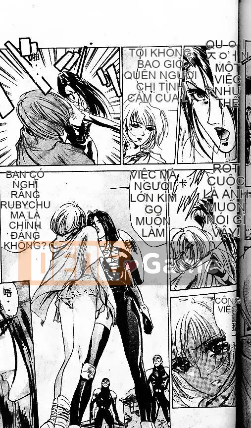 [Minamino Koto, Hachigatsu Kaoru] Geoid Trái đất bắt đầu