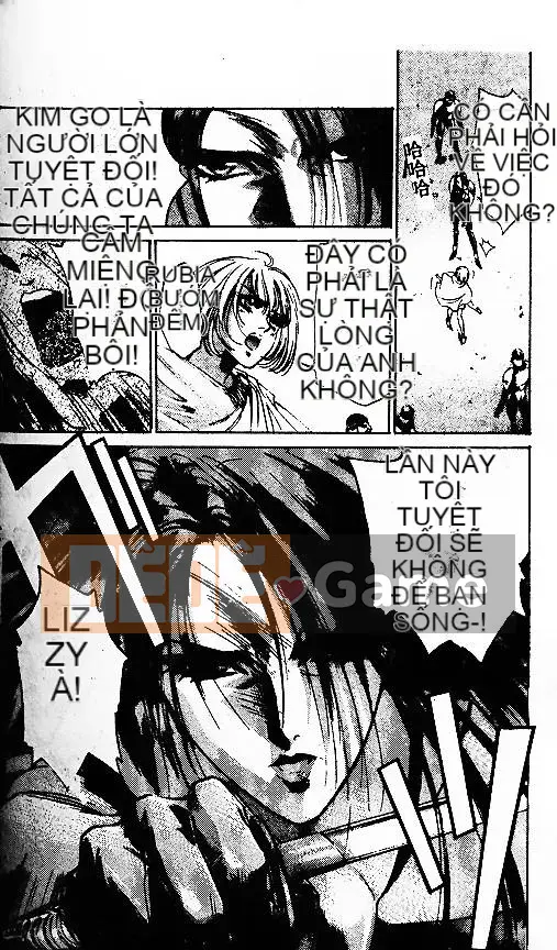 [Minamino Koto, Hachigatsu Kaoru] Geoid Trái đất bắt đầu