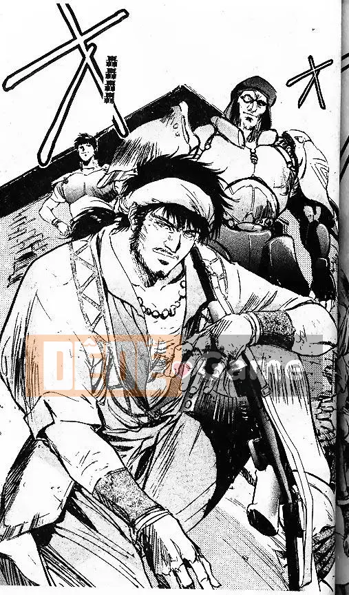 [Minamino Koto, Hachigatsu Kaoru] Geoid Trái đất bắt đầu