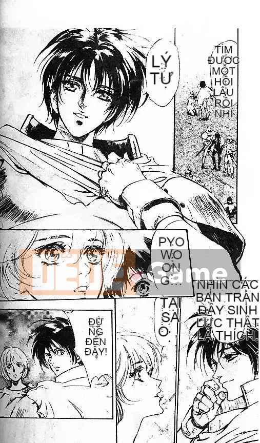 [Minamino Koto, Hachigatsu Kaoru] Geoid Trái đất bắt đầu