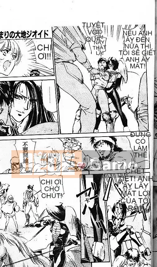 [Minamino Koto, Hachigatsu Kaoru] Geoid Trái đất bắt đầu