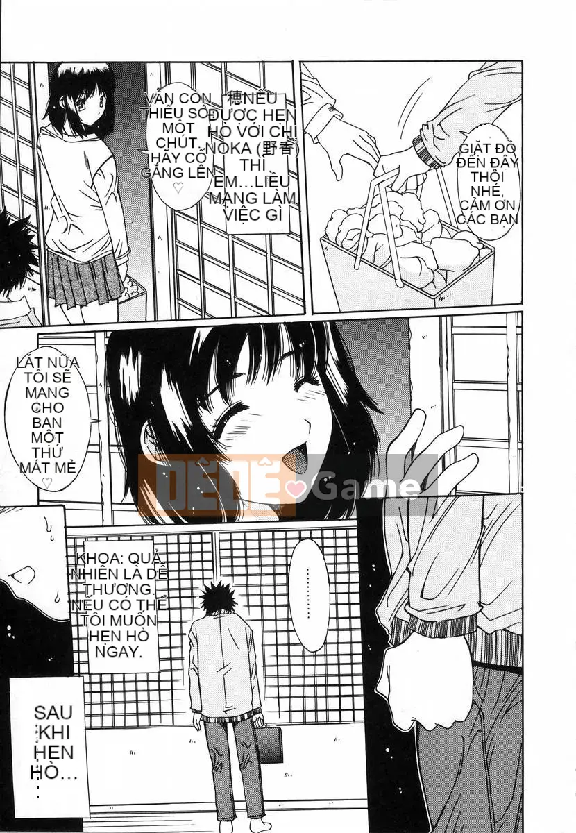 [Yuuki] Loạn luân Injoku