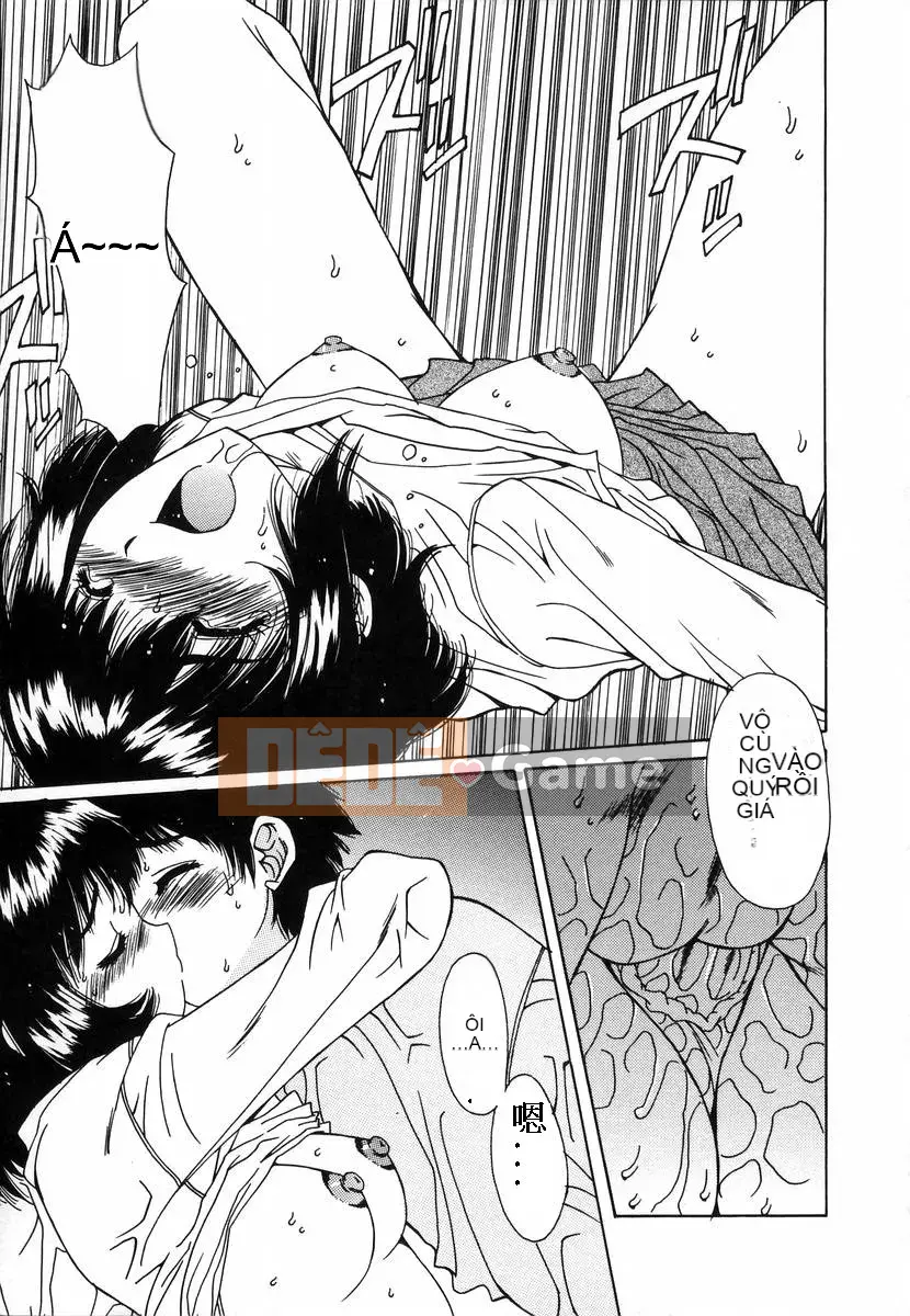 [Yuuki] Loạn luân Injoku