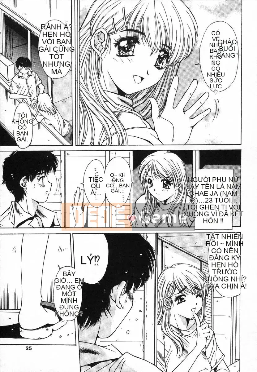 [Yuuki] Loạn luân Injoku