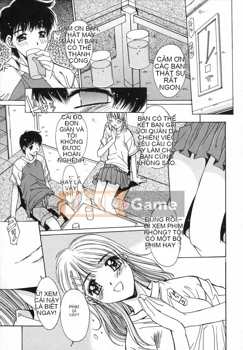 [Yuuki] Loạn luân Injoku