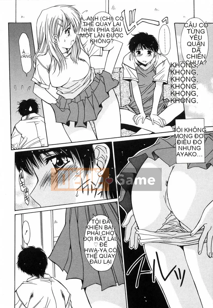 [Yuuki] Loạn luân Injoku