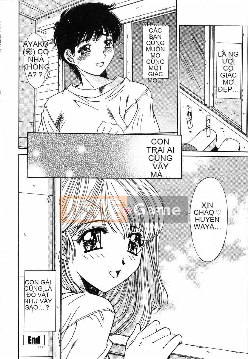 [Yuuki] Loạn luân Injoku