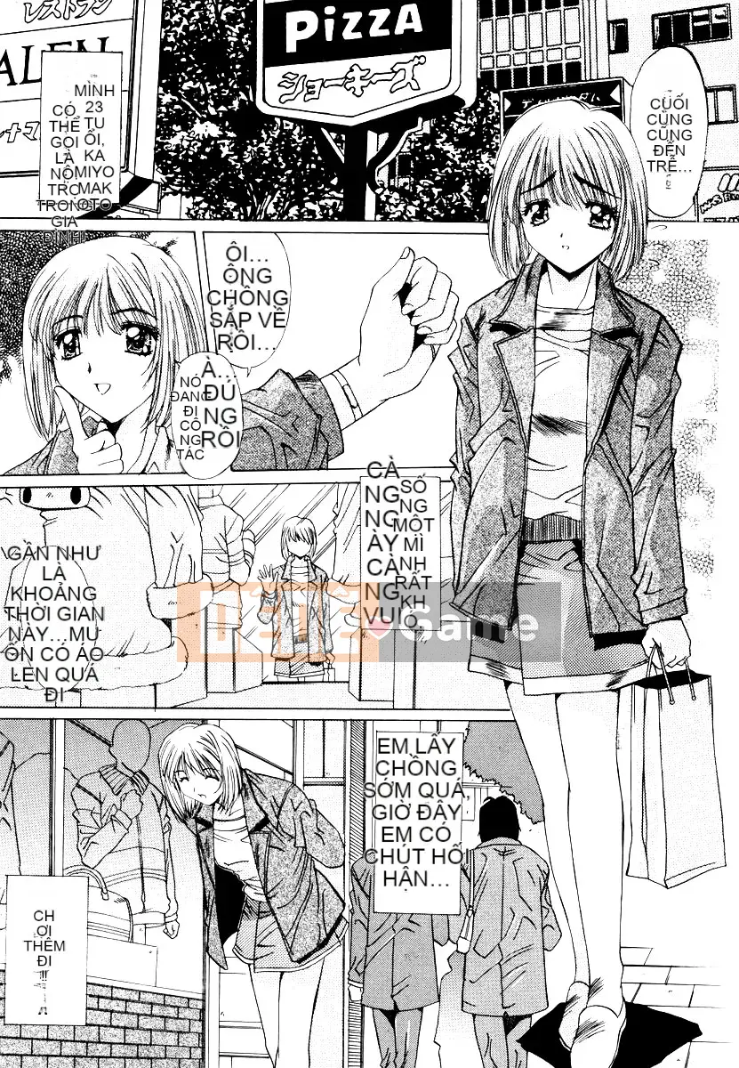 [Yuuki] Loạn luân Injoku