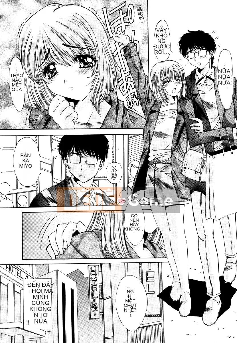 [Yuuki] Loạn luân Injoku