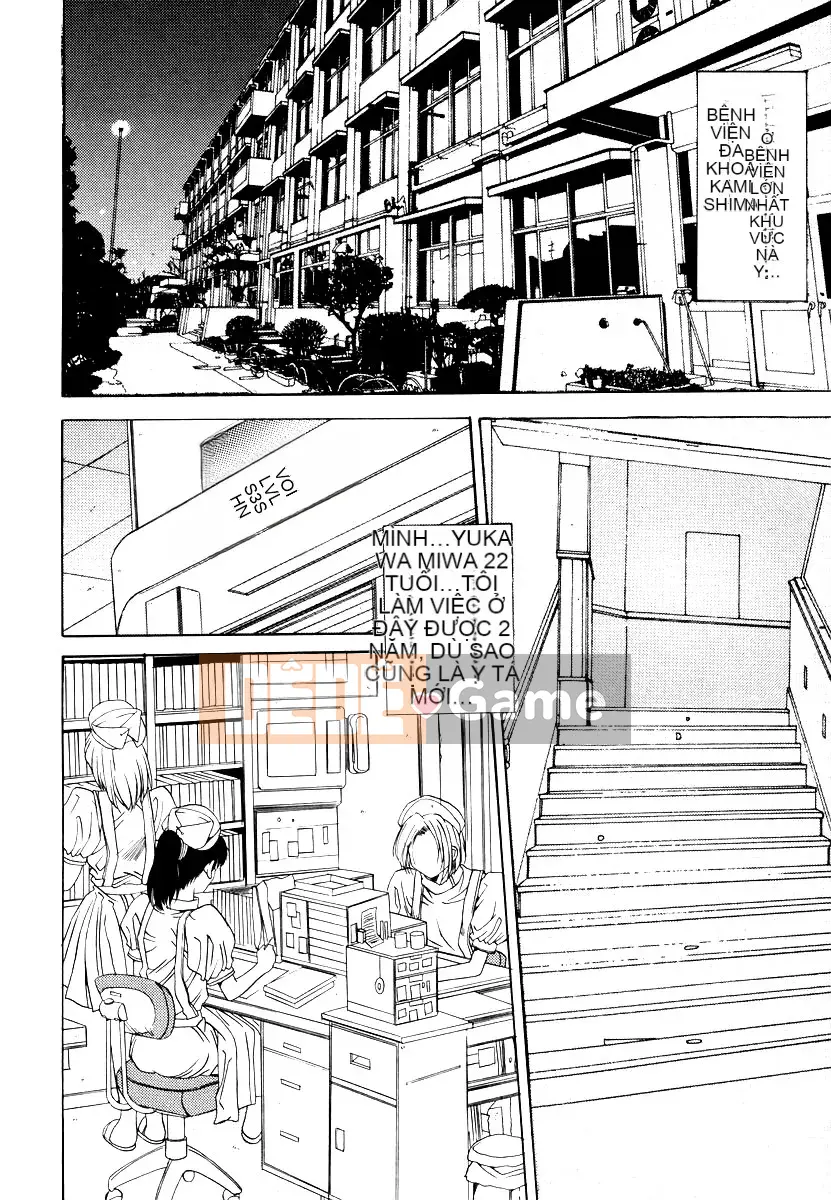 [Yuuki] Loạn luân Injoku