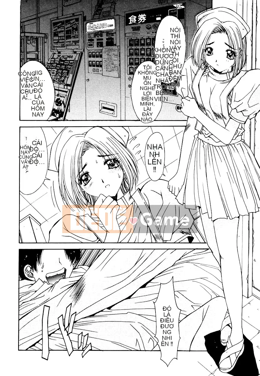 [Yuuki] Loạn luân Injoku