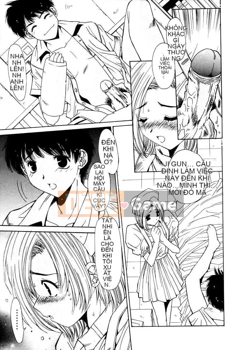 [Yuuki] Loạn luân Injoku