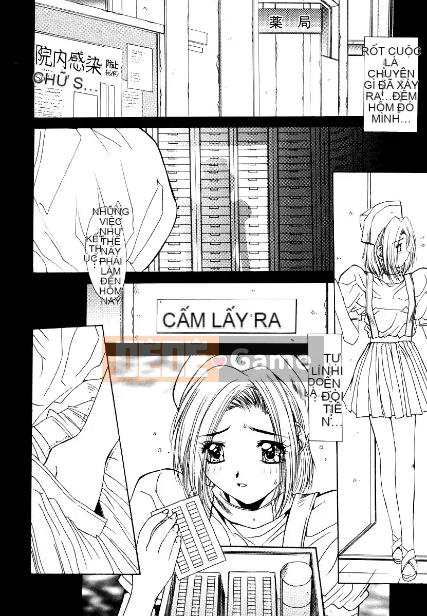 [Yuuki] Loạn luân Injoku