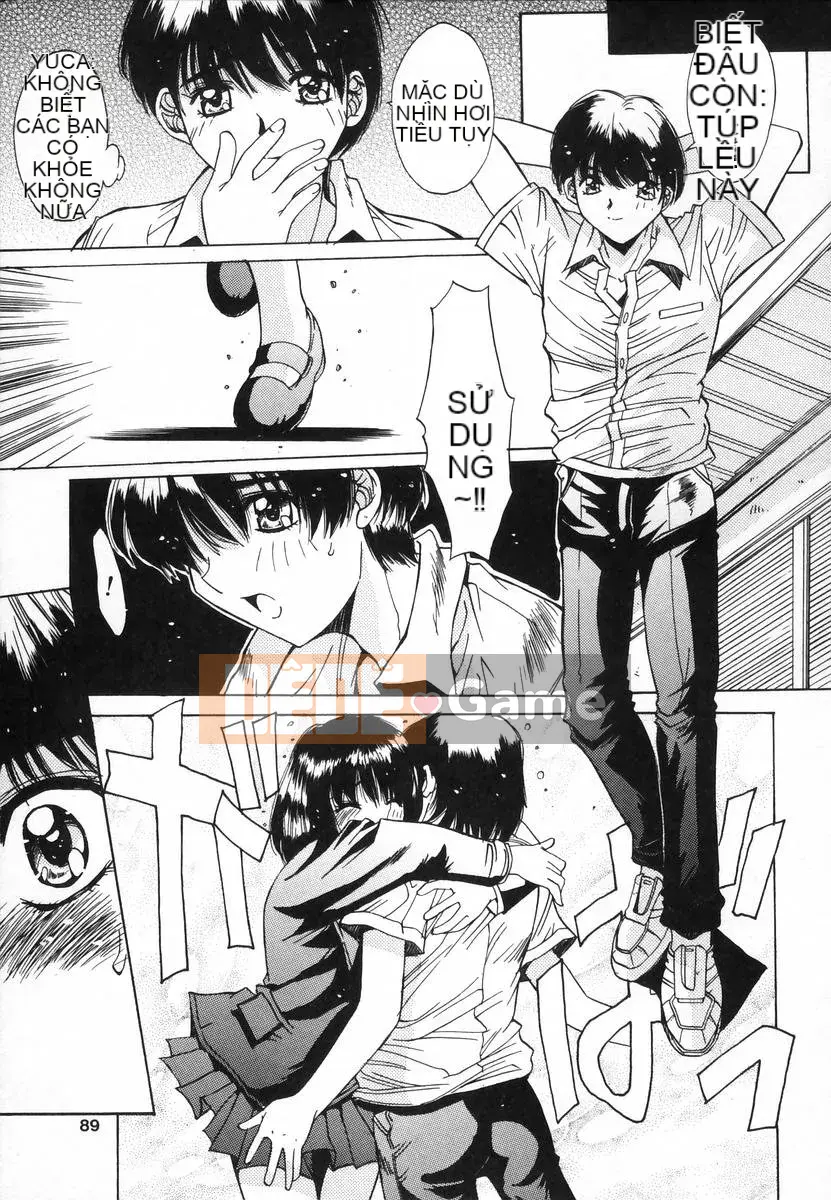 [Yuuki] Loạn luân Injoku