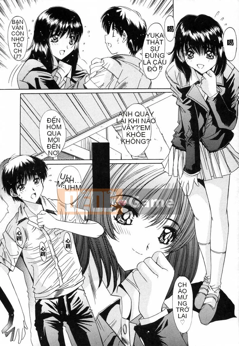 [Yuuki] Loạn luân Injoku