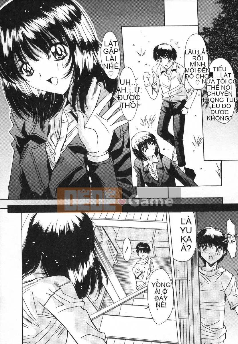 [Yuuki] Loạn luân Injoku