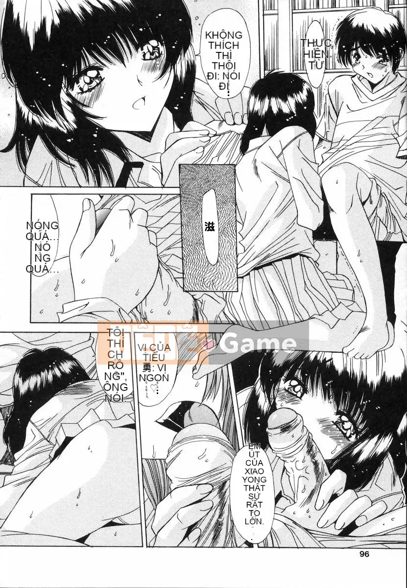 [Yuuki] Loạn luân Injoku