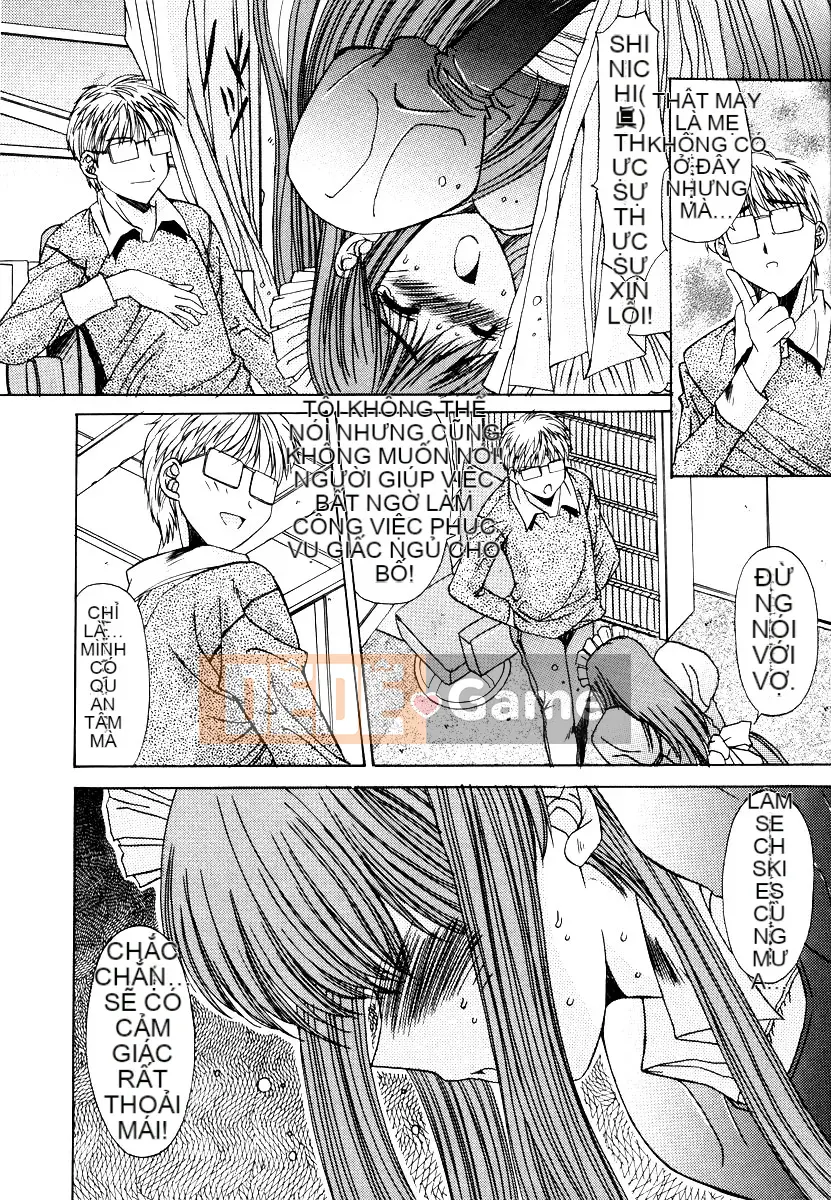 [Yuuki] Loạn luân Injoku