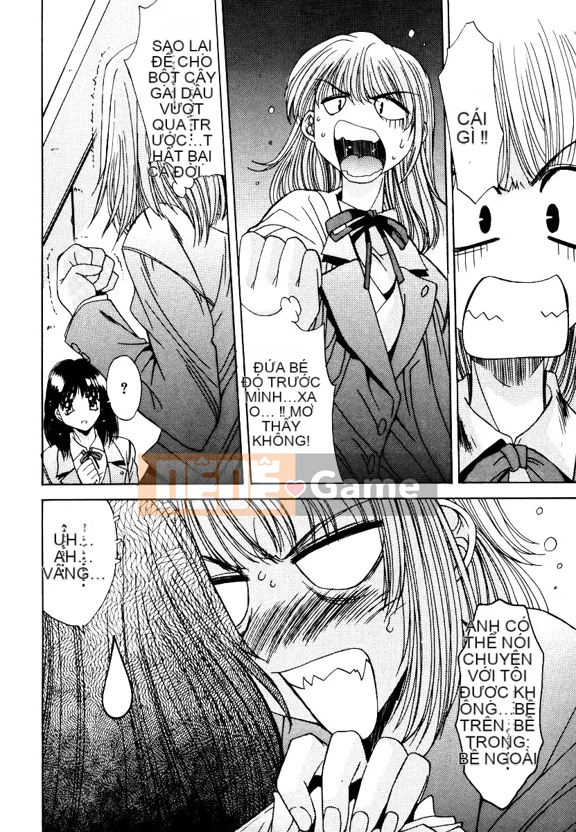 [Yuuki] Loạn luân Injoku