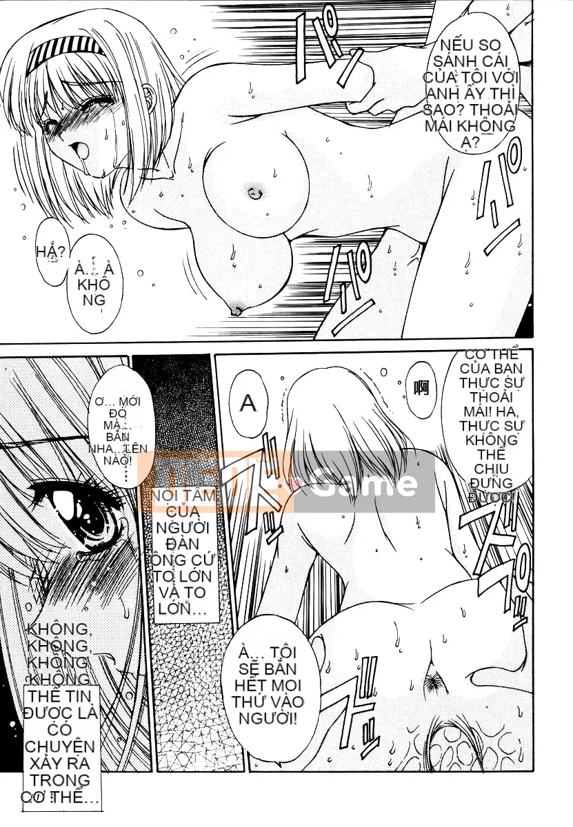 [Yuuki] Loạn luân Injoku