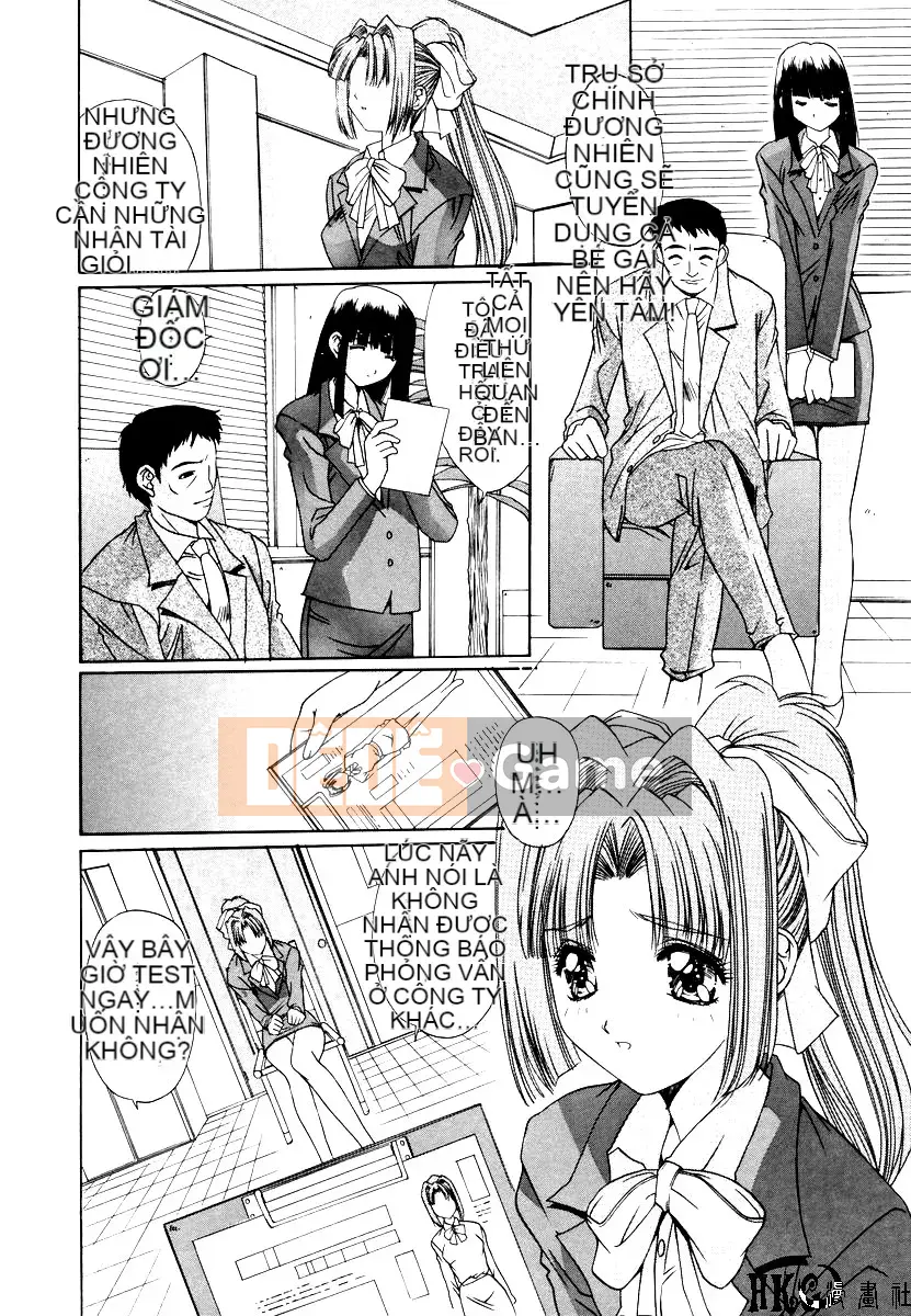 [Yuuki] Loạn luân Injoku