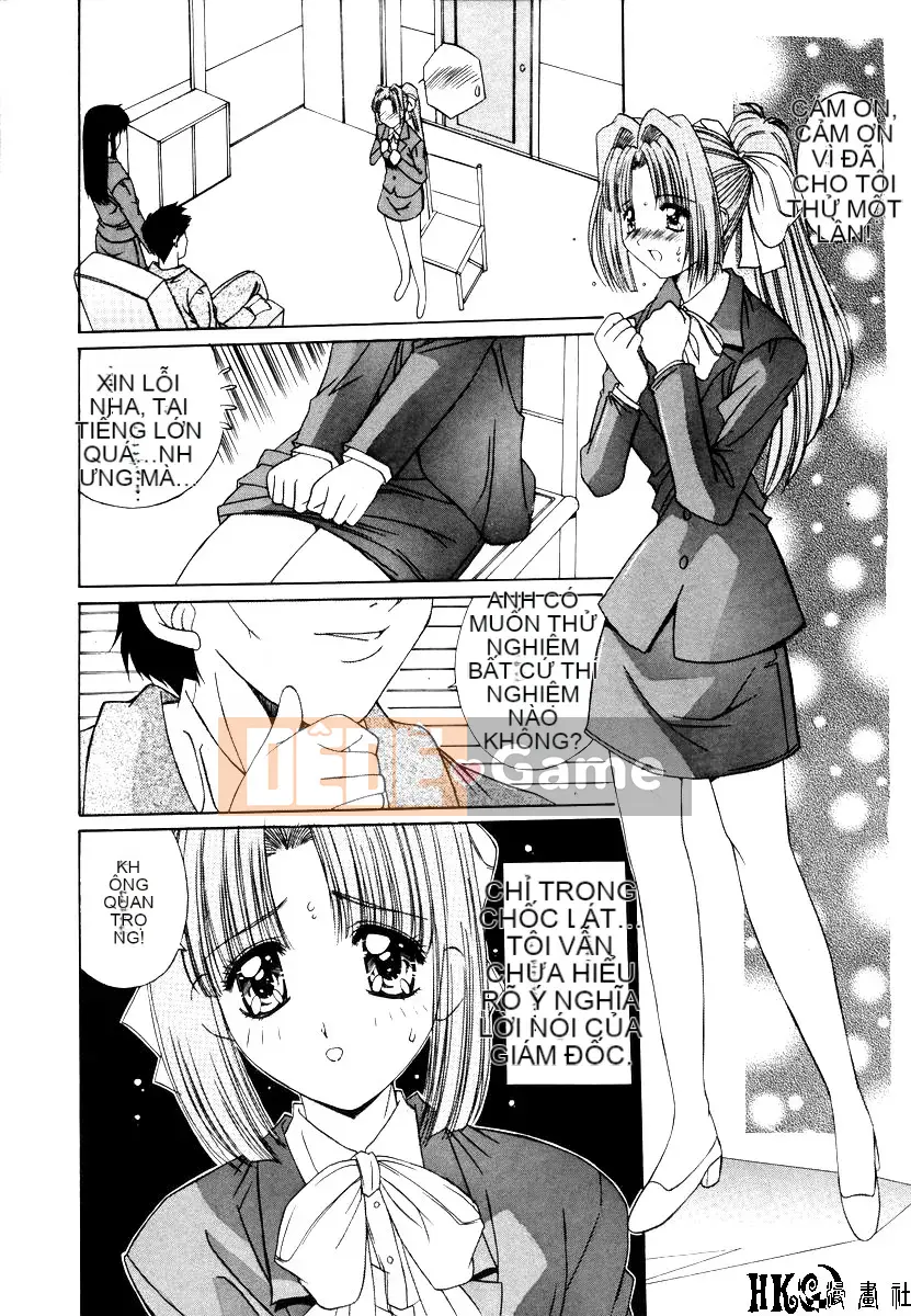 [Yuuki] Loạn luân Injoku