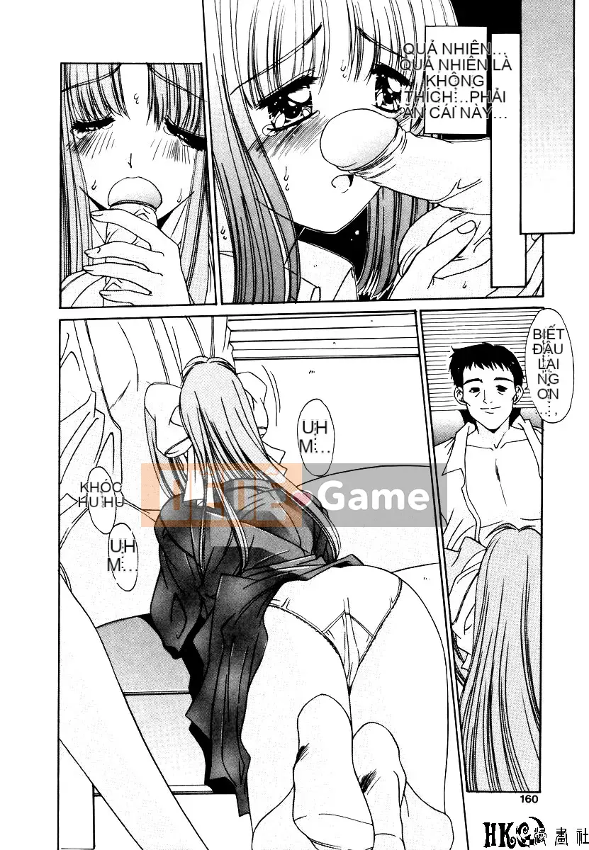 [Yuuki] Loạn luân Injoku