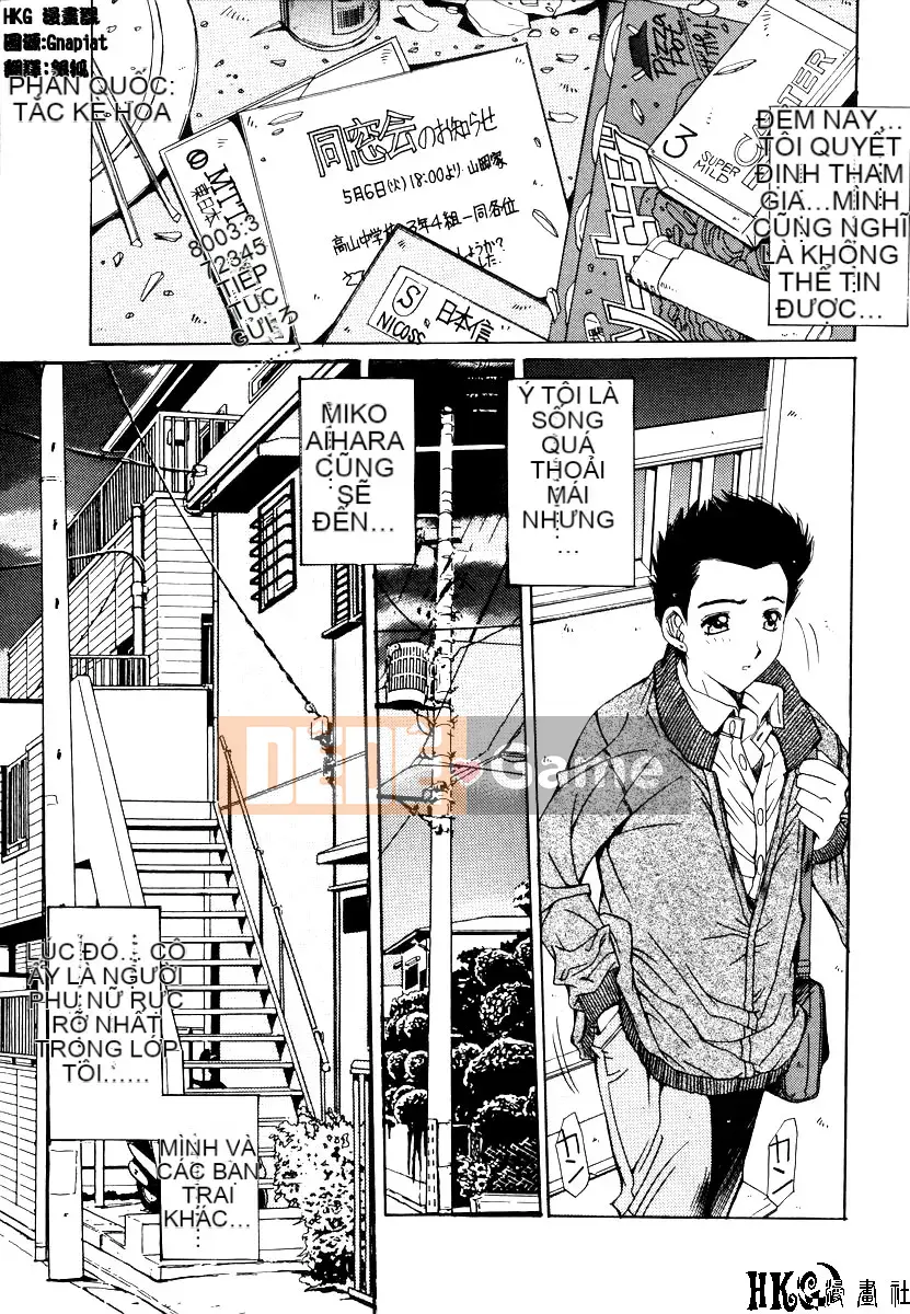 [Yuuki] Loạn luân Injoku