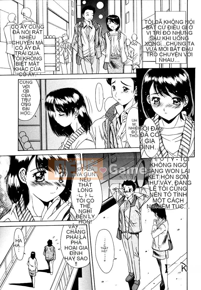 [Yuuki] Loạn luân Injoku