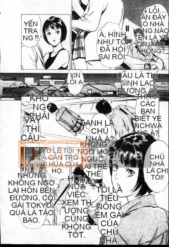 [August Kaoru] Hướng dẫn tuyển sinh trường đại học Dongda