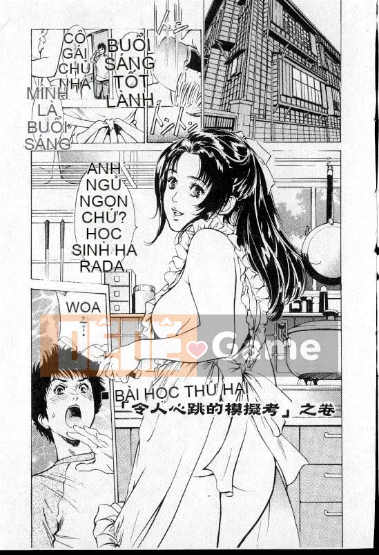 [August Kaoru] Hướng dẫn tuyển sinh trường đại học Dongda