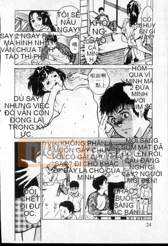 [August Kaoru] Hướng dẫn tuyển sinh trường đại học Dongda