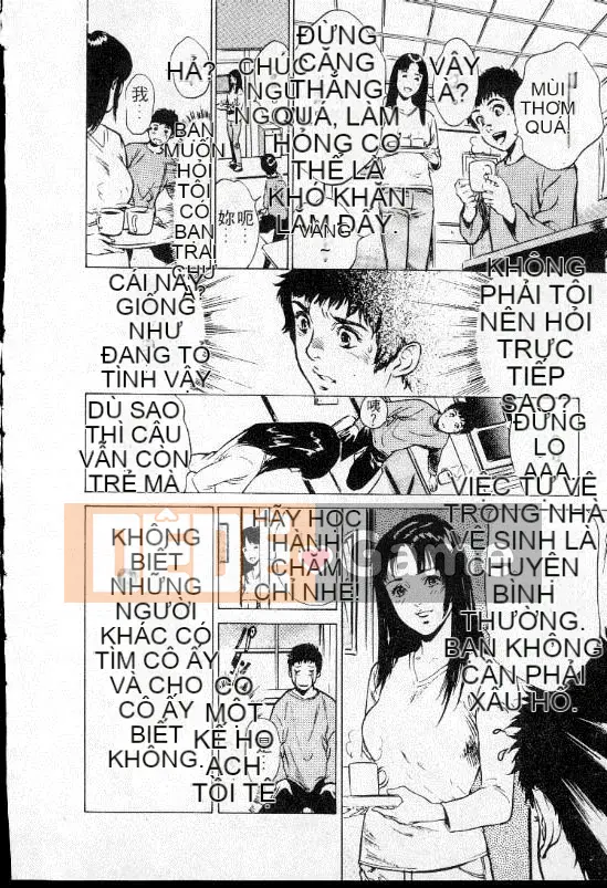 [August Kaoru] Hướng dẫn tuyển sinh trường đại học Dongda