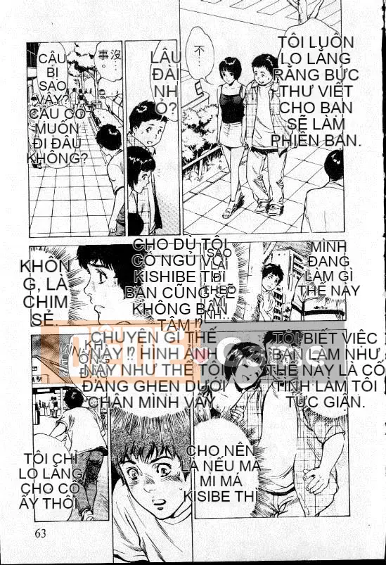 [August Kaoru] Hướng dẫn tuyển sinh trường đại học Dongda