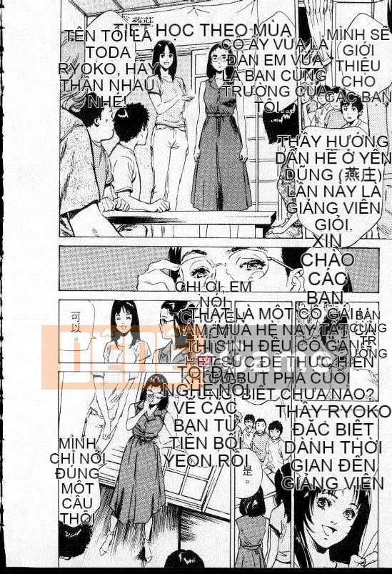 [August Kaoru] Hướng dẫn tuyển sinh trường đại học Dongda