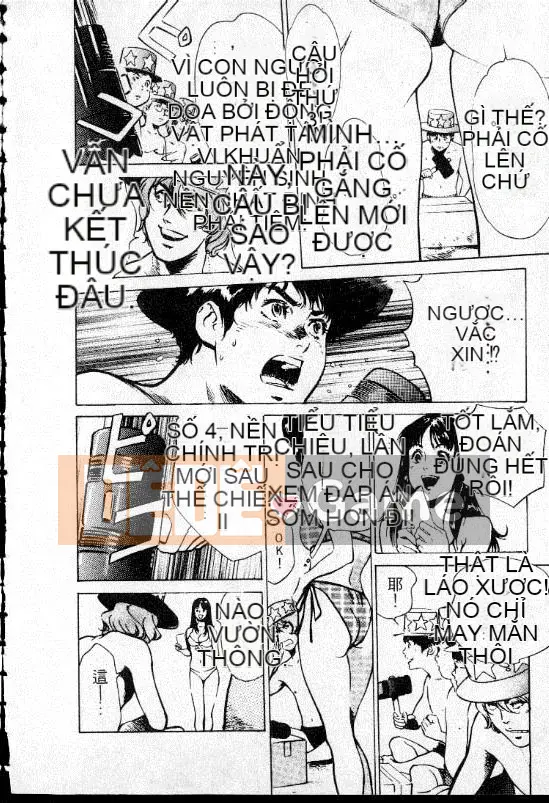 [August Kaoru] Hướng dẫn tuyển sinh trường đại học Dongda