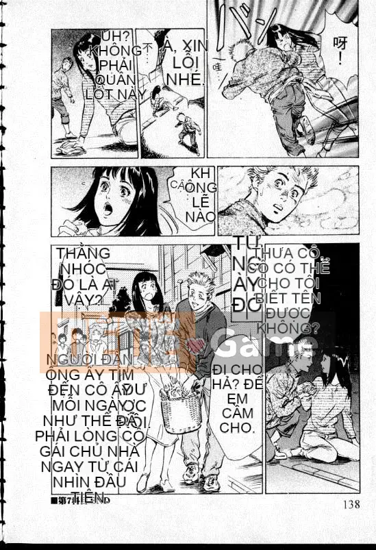 [August Kaoru] Hướng dẫn tuyển sinh trường đại học Dongda