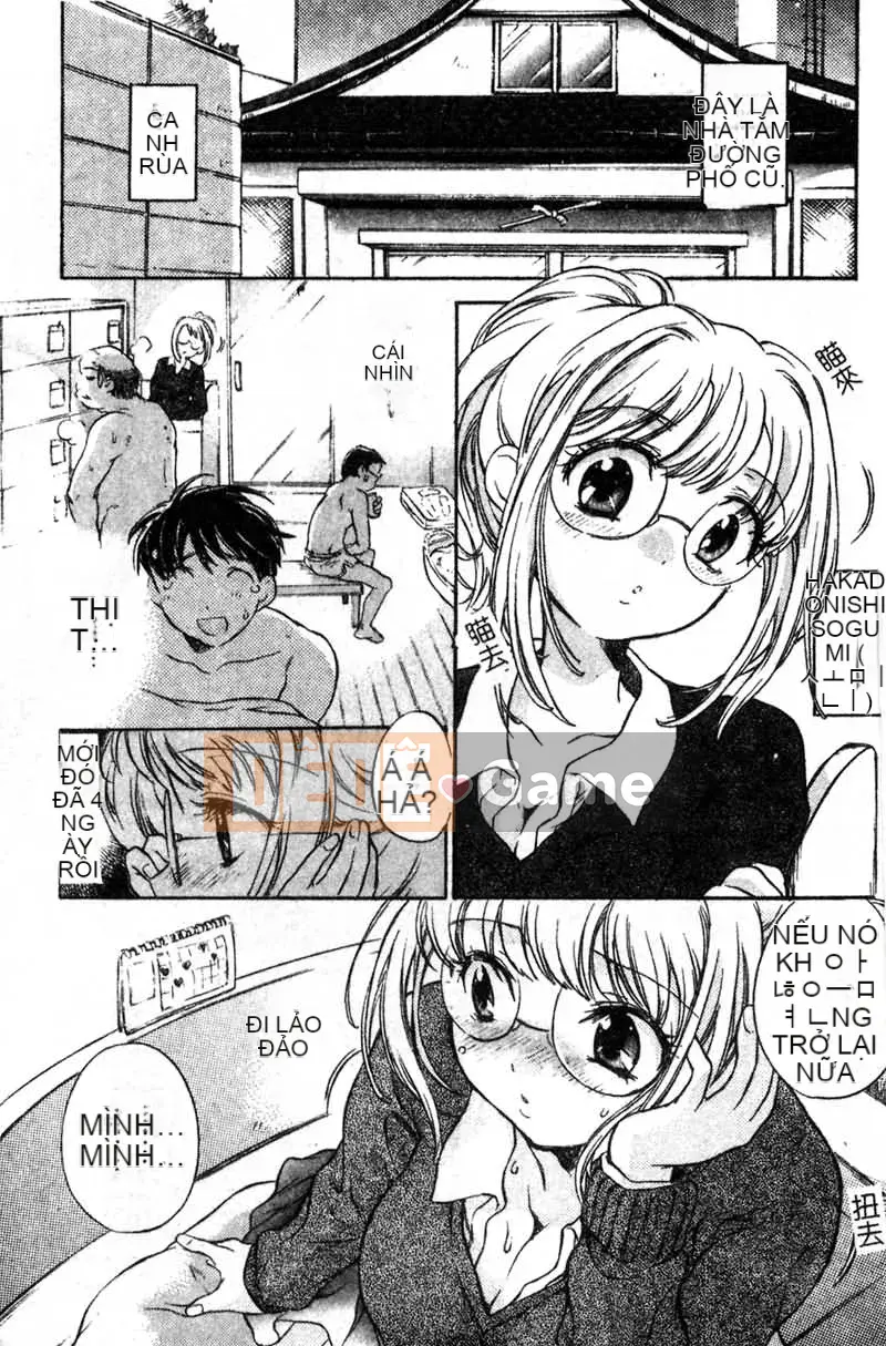 [Kurumi Takahashi] Junjo Chitai