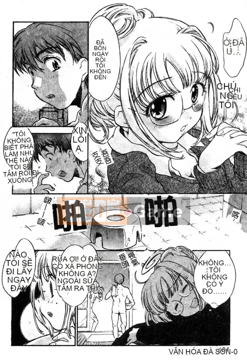 [Kurumi Takahashi] Junjo Chitai