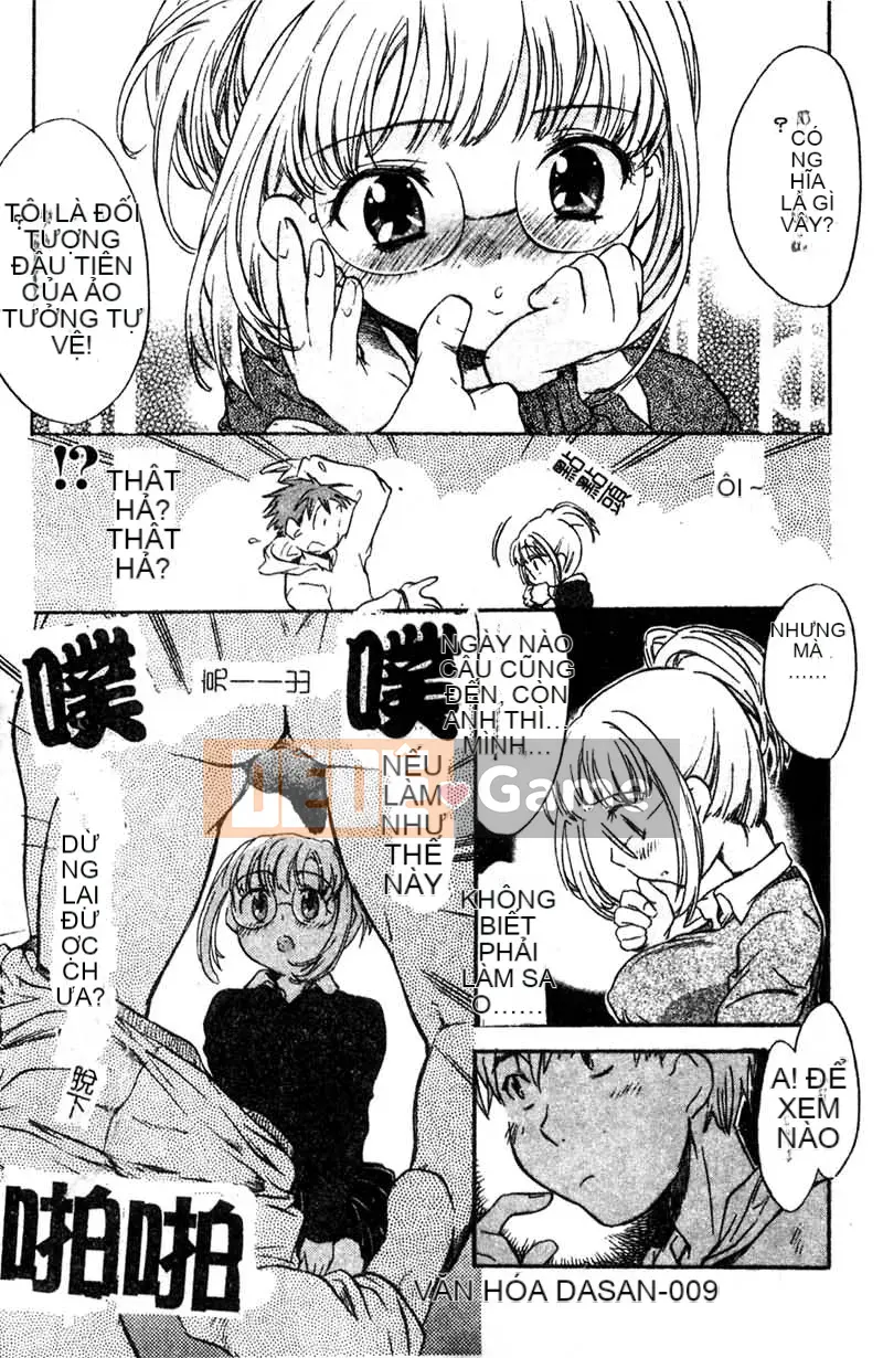 [Kurumi Takahashi] Junjo Chitai