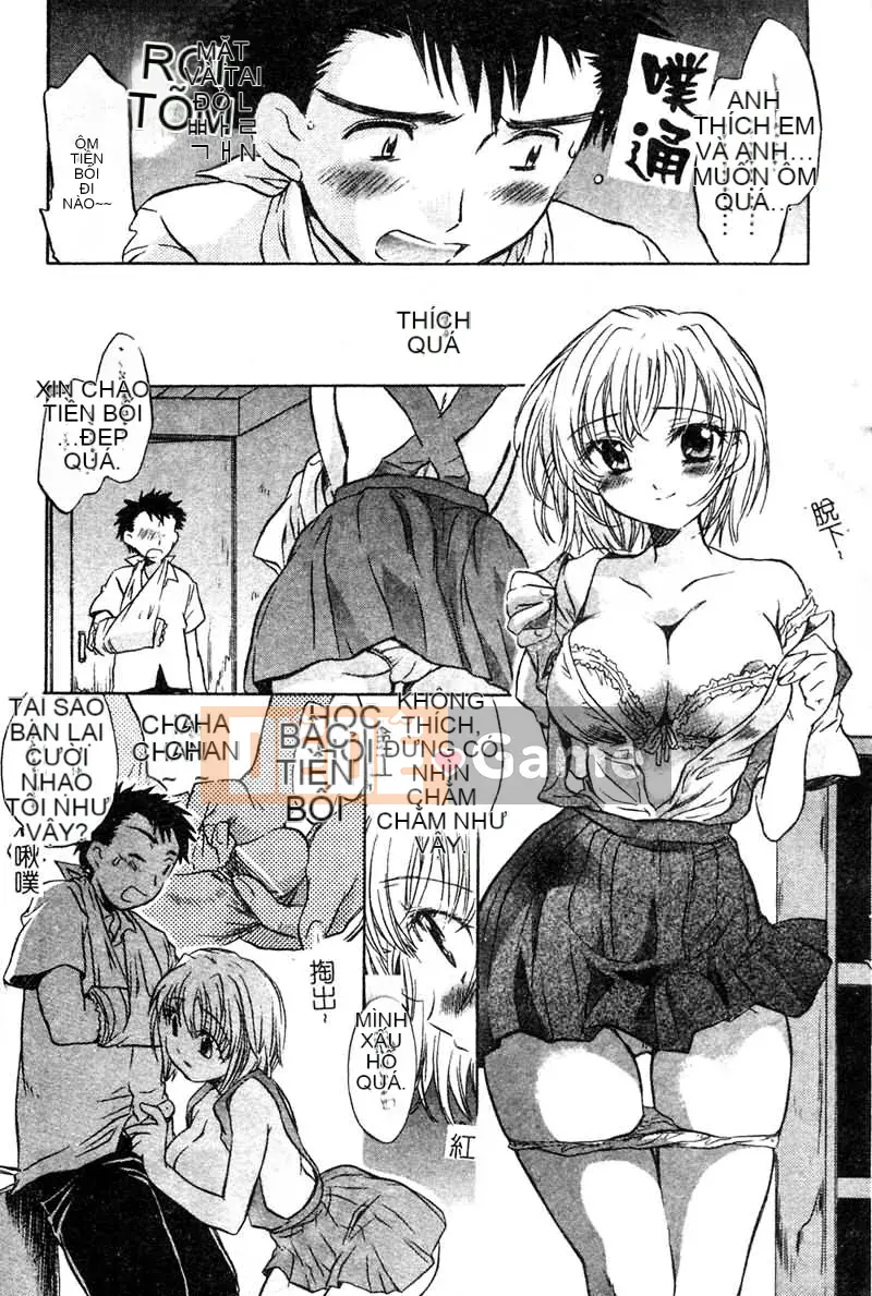 [Kurumi Takahashi] Junjo Chitai