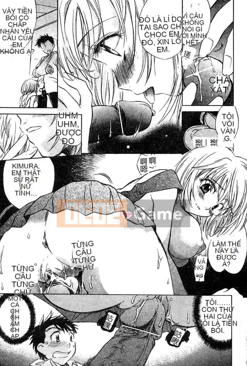 [Kurumi Takahashi] Junjo Chitai