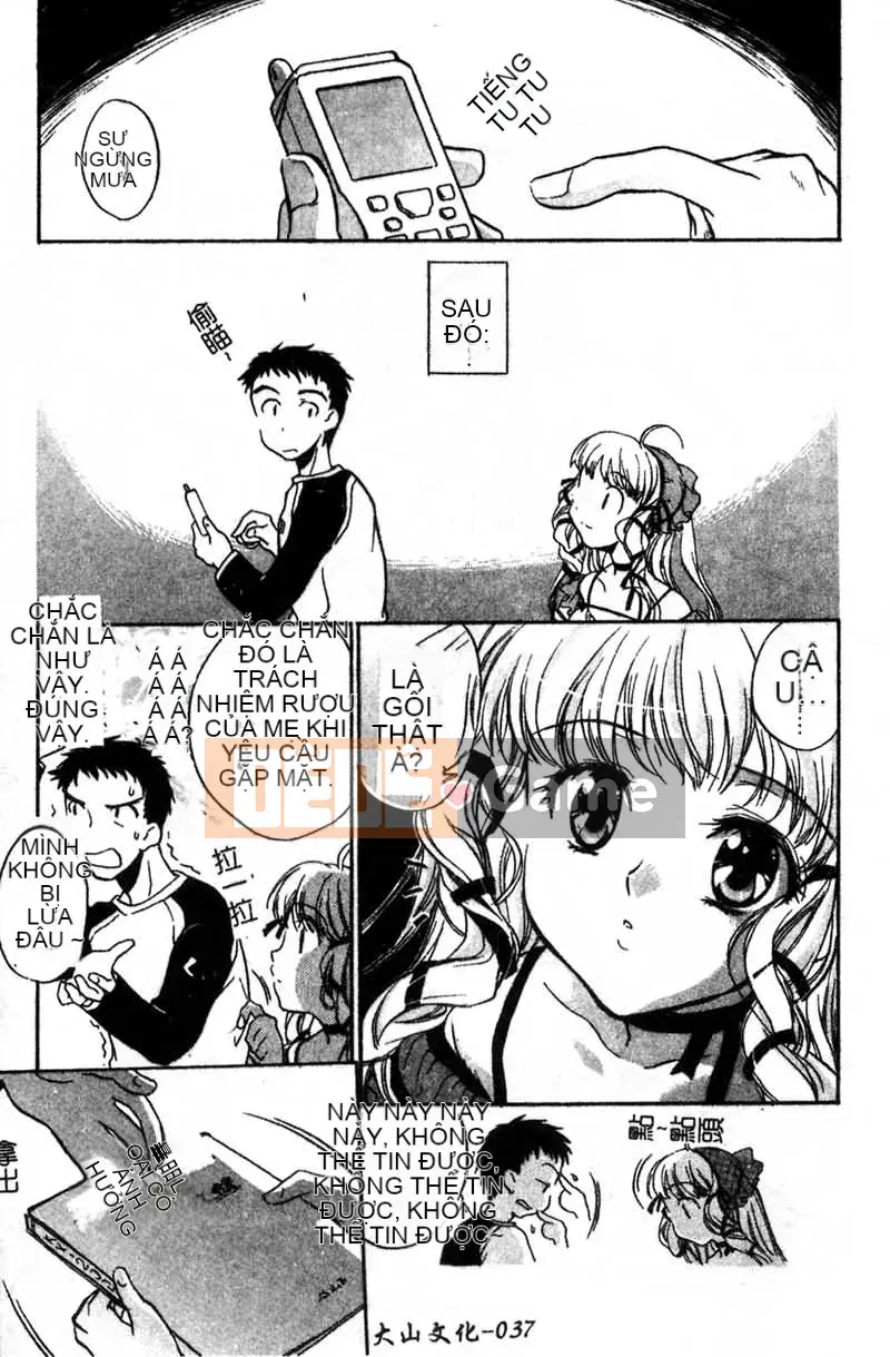 [Kurumi Takahashi] Junjo Chitai