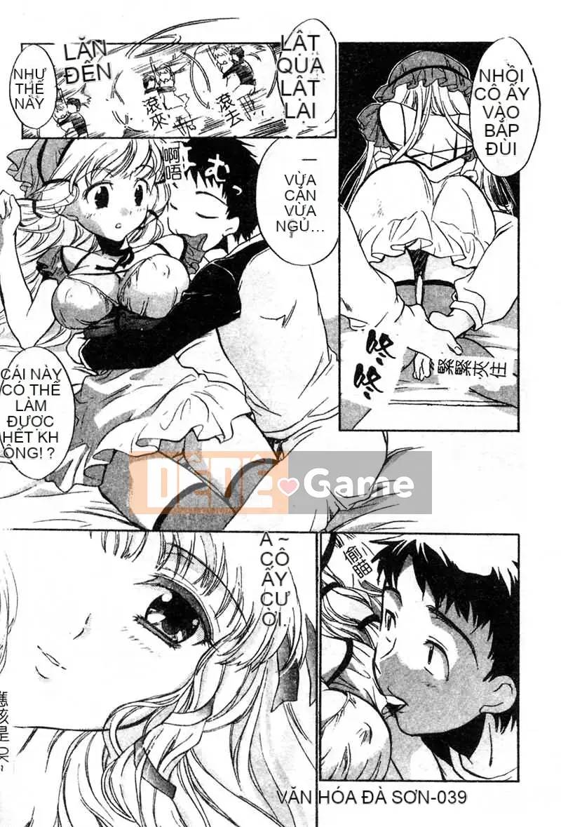 [Kurumi Takahashi] Junjo Chitai