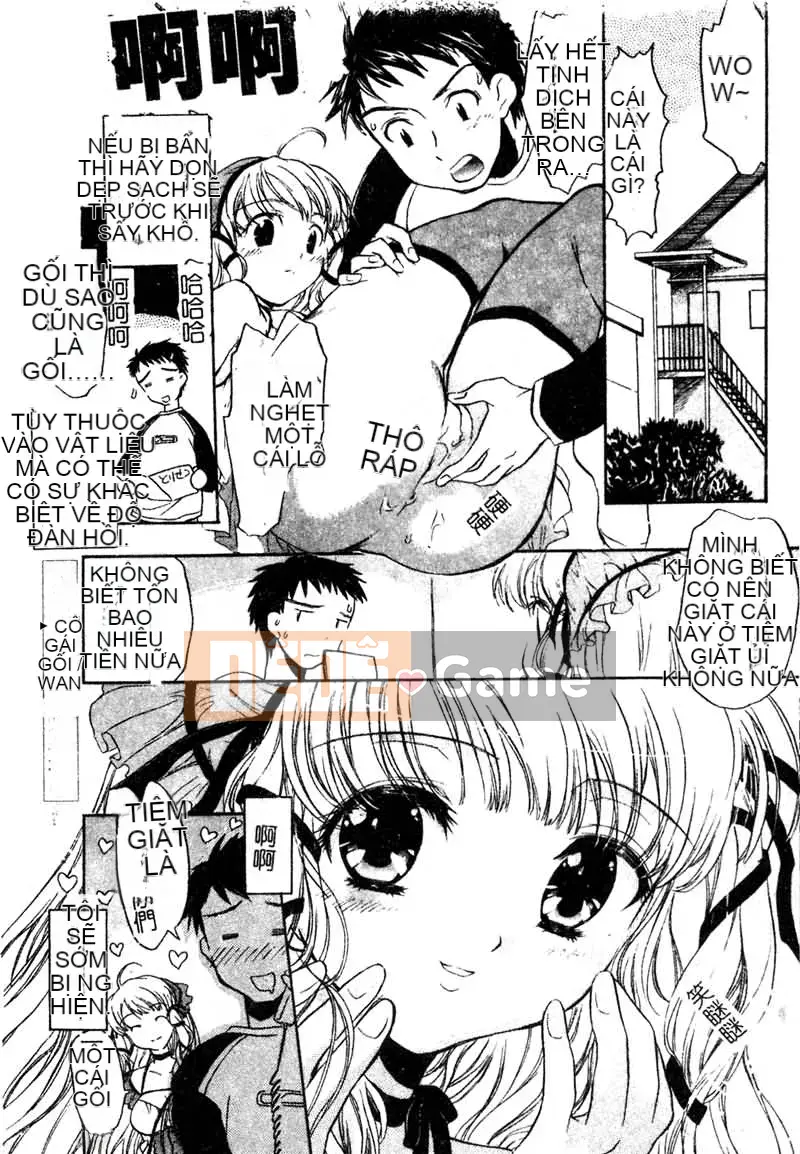 [Kurumi Takahashi] Junjo Chitai