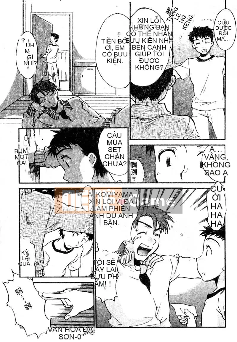 [Kurumi Takahashi] Junjo Chitai