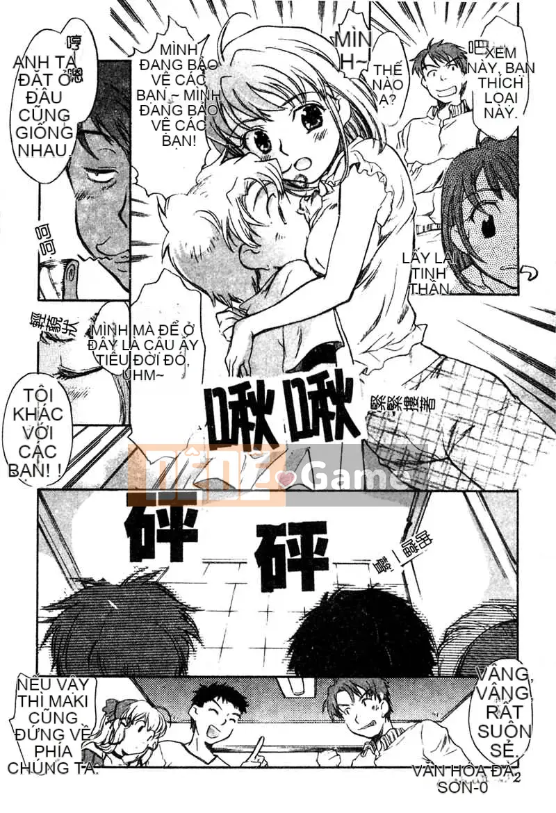 [Kurumi Takahashi] Junjo Chitai