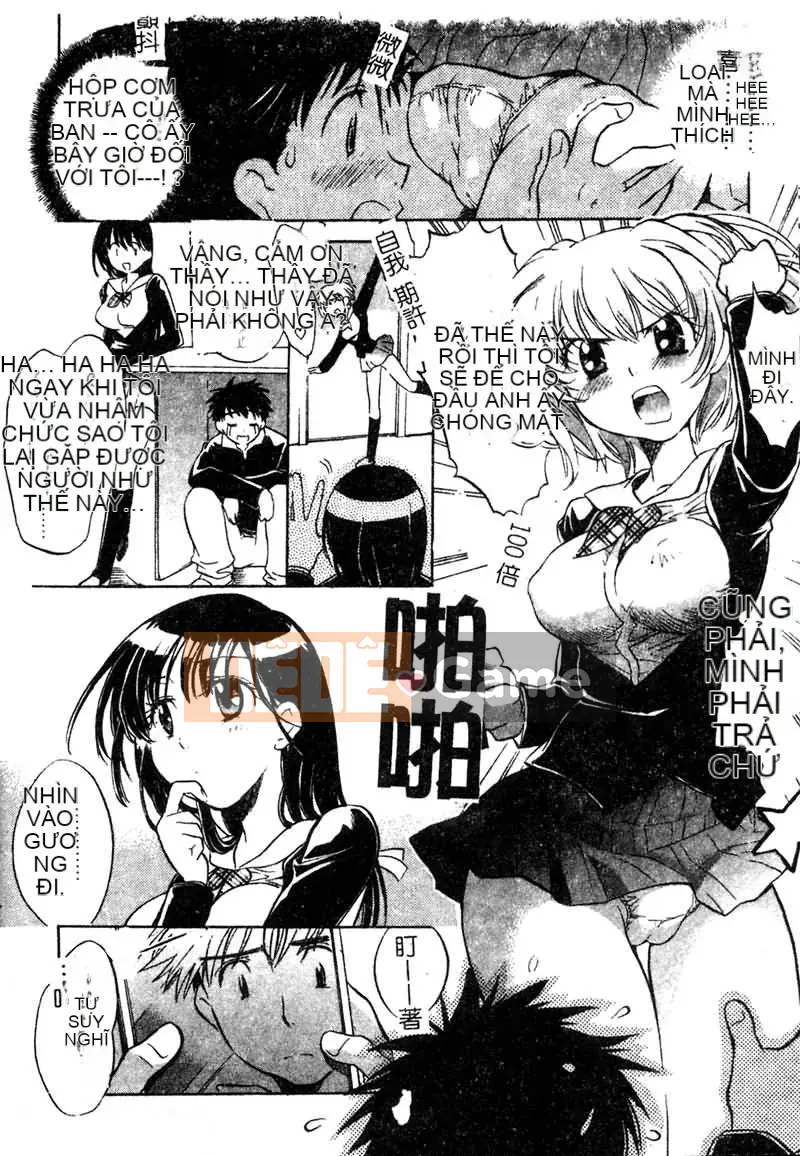 [Kurumi Takahashi] Junjo Chitai