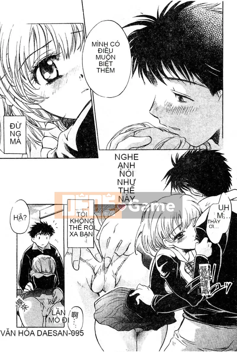 [Kurumi Takahashi] Junjo Chitai